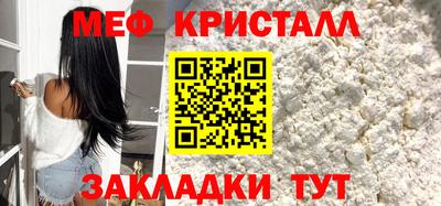 метадон Дубна