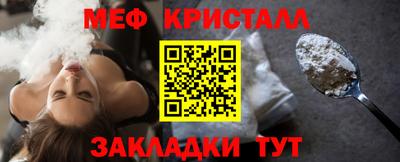метадон Дубна