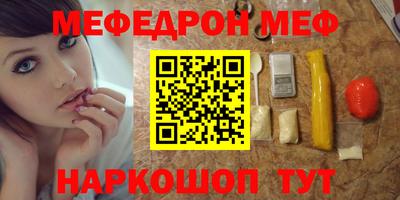 метадон Дубна