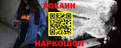 крисы Донской