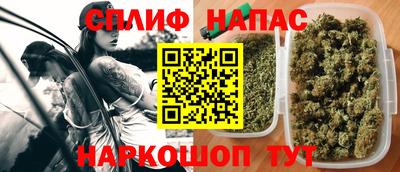ешки Донецк