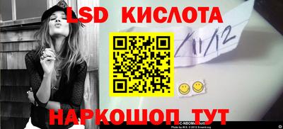 крисы Донской