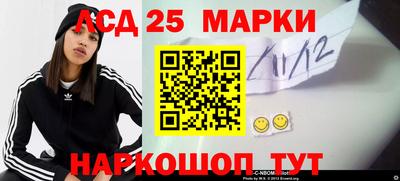 метадон Дубна