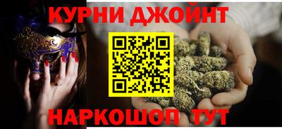 крисы Донской