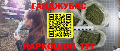 крисы Донской