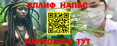 ешки Донецк