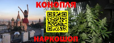 метадон Дубна