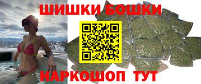 крисы Донской