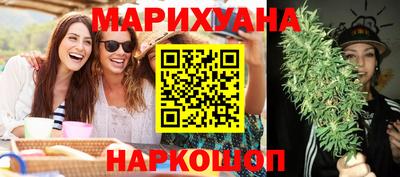 крисы Донской
