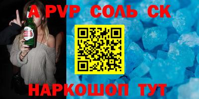 метадон Дубна