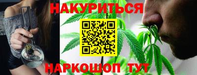 метадон Дубна