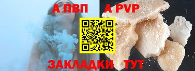 крисы Донской