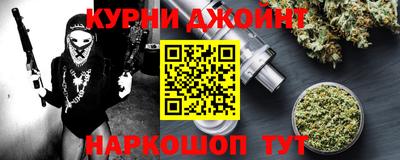 крисы Донской