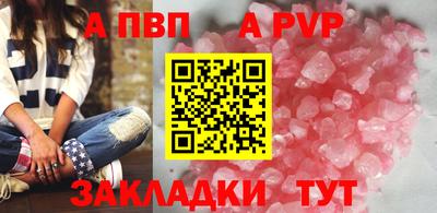 крисы Донской