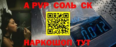 метадон Дубна