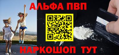 метадон Дубна