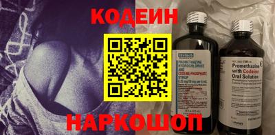 метадон Дубна