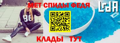 метадон Дубна