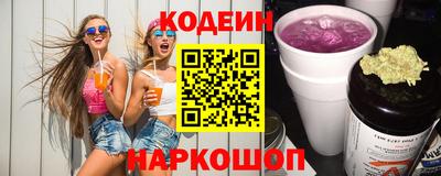 ешки Донецк