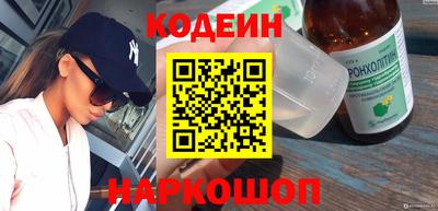 метадон Дубна