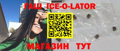 метадон Дубна