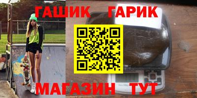 крисы Донской