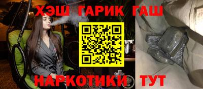 крисы Донской