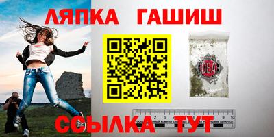 метадон Дубна