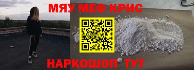 метадон Дубна