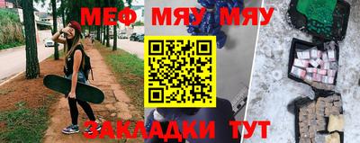 метадон Дубна