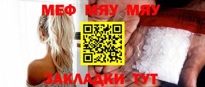 крисы Донской