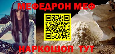 крисы Донской