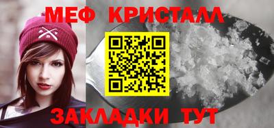 метадон Дубна