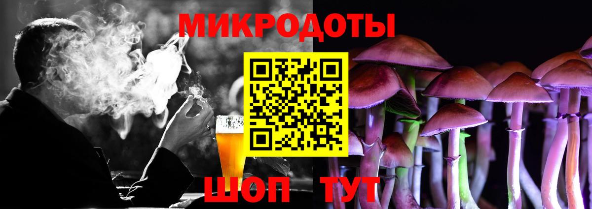 Галлюциногенные грибы Psilocybe  Вход с VPN  Видное  Псилоцибиновые грибы Psilocybe 